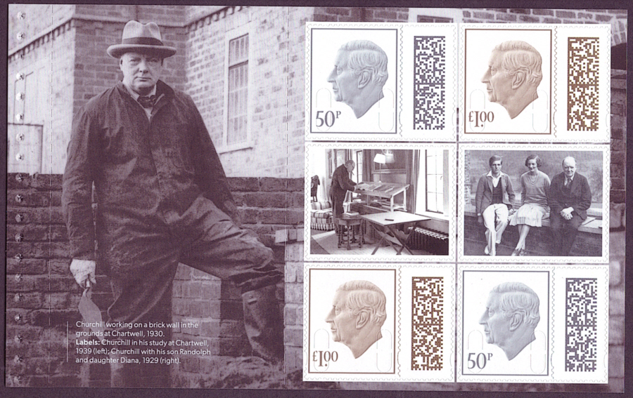 Pane DP658 from 2024 Winston Churchill Prestige Booklet (image for) Pane DP658 from 2024 Winston Churchill Prestige Booklet
