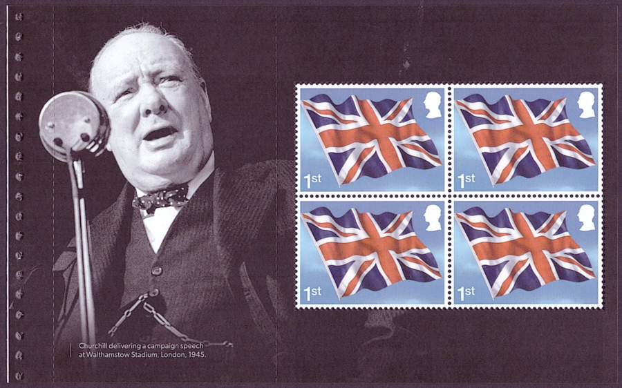 Pane DP659 from 2024 Winston Churchill Prestige Booklet (image for) Pane DP659 from 2024 Winston Churchill Prestige Booklet