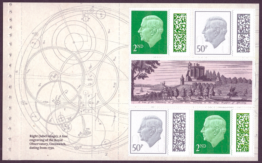 Pane DP675 from 2025 Royal Observatory Prestige Booklet (image for) Pane DP675 from 2025 Royal Observatory Prestige Booklet