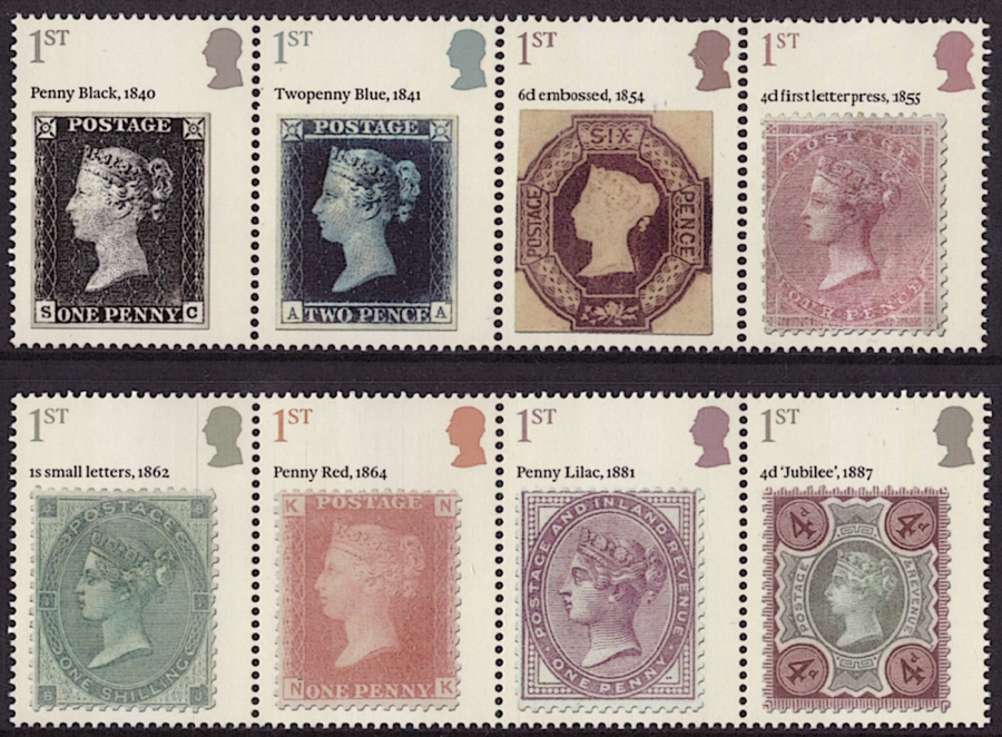 SG(TBC) 2025 Stamps of Queen Victoria unmounted mint set of 8 (image for) SG(TBC) 2025 Stamps of Queen Victoria unmounted mint set of 8